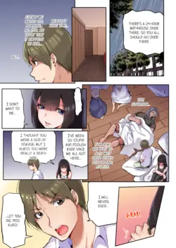 Page 156