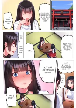Page 339