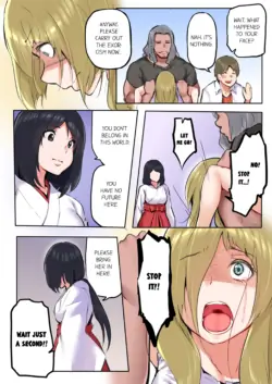 Page 207