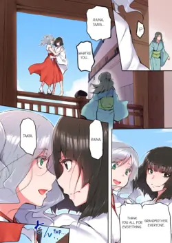 Page 142