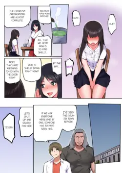 Page 196
