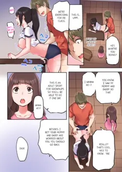 Page 167