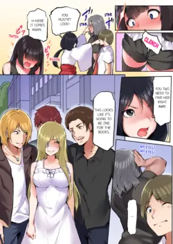 Page 195