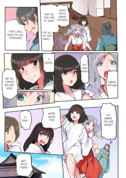 Page 141