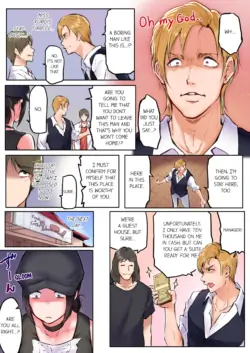 Page 247