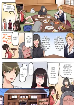 Page 292