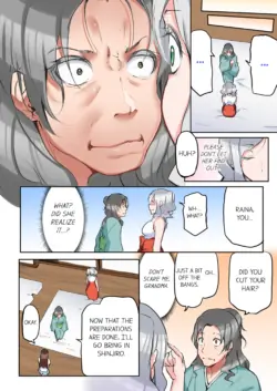Page 120