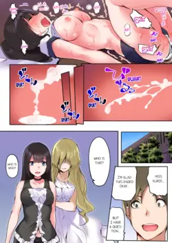 Page 171