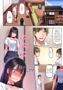 Page 341