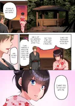 Page 348
