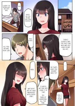 Page 291