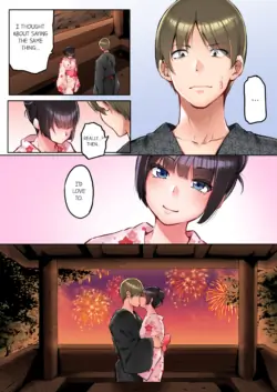 Page 349