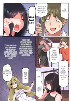 Page 175