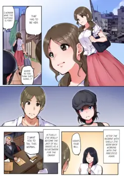 Page 221