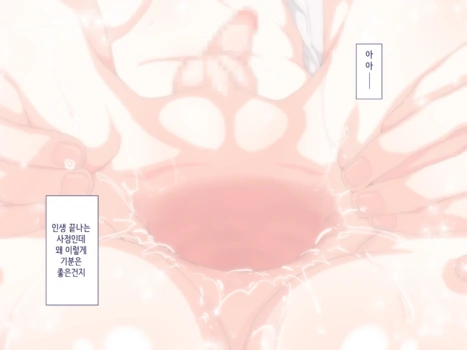 Page 780