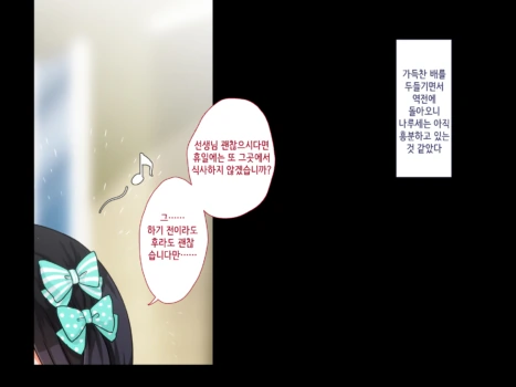 Page 646