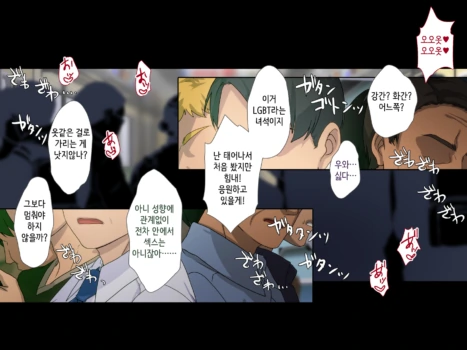 Page 771