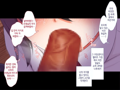 Page 332