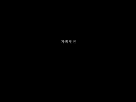 Page 656