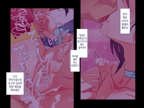 Page 718