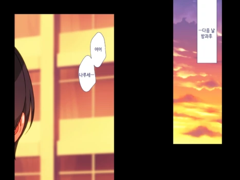 Page 615