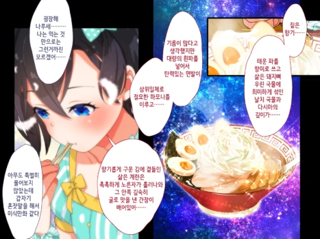 Page 641