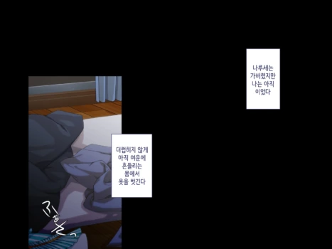 Page 694