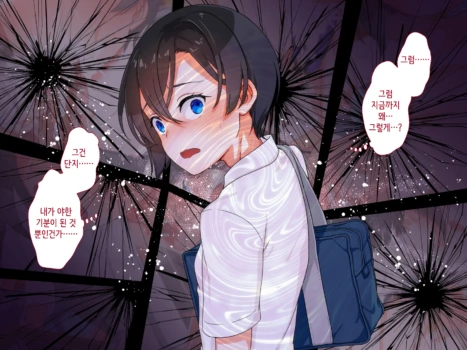 Page 740