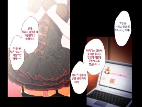 Page 628