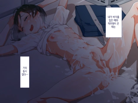 Page 784