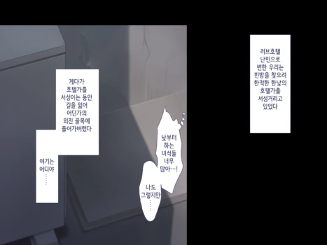 Page 428