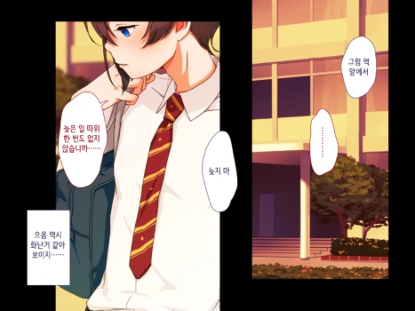 Page 618