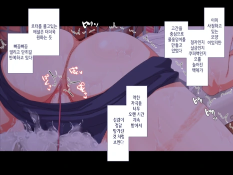 Page 581