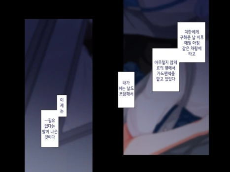 Page 726