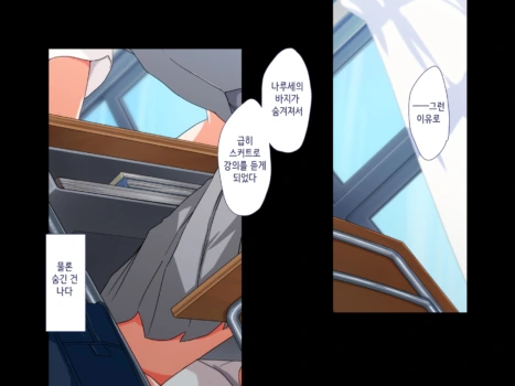 Page 300