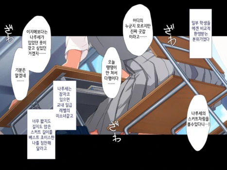 Page 302