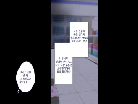 Page 655