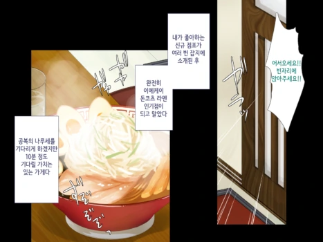 Page 634