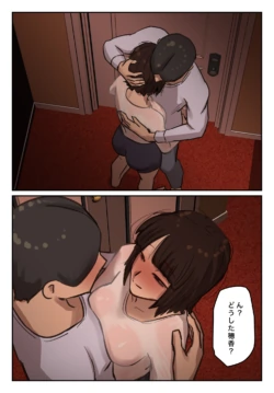 Page 122