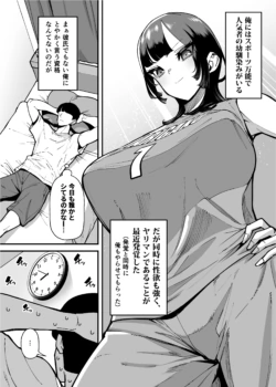Page 220