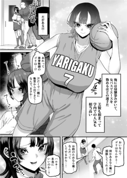 Page 171