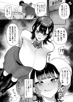 Page 201