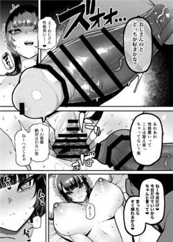 Page 224