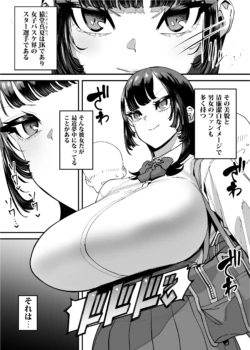 Page 210