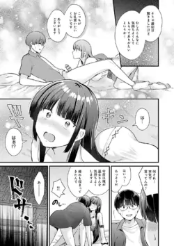 Page 189