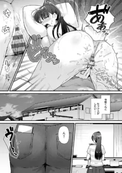 Page 225