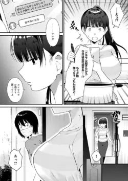 Page 226