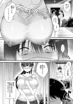 Page 220