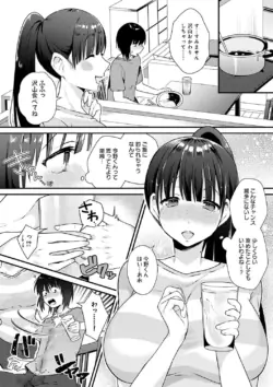 Page 228