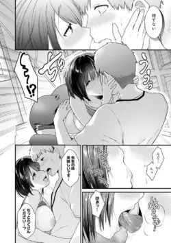 Page 202